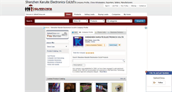 Desktop Screenshot of led-lighting.safestchina.com