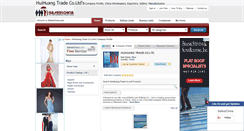Desktop Screenshot of hui-huang-trade-co-ltd.safestchina.com