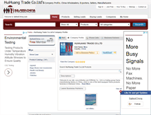 Tablet Screenshot of hui-huang-trade-co-ltd.safestchina.com