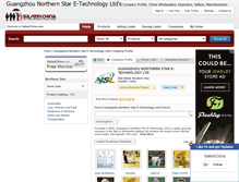 Tablet Screenshot of guangzhou-northern-star-e-technology-ltd.safestchina.com