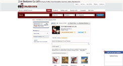 Desktop Screenshot of 21st-bestzone-co-ltd.safestchina.com