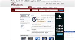 Desktop Screenshot of gold-led-factory.safestchina.com