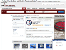 Tablet Screenshot of gold-led-factory.safestchina.com