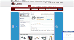 Desktop Screenshot of dlmachinery.safestchina.com
